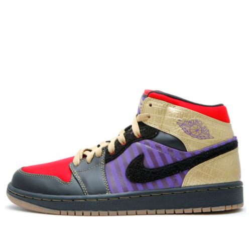 Air Jordan 1 Retro Leroy ??Leroy Smith?? 386186-071