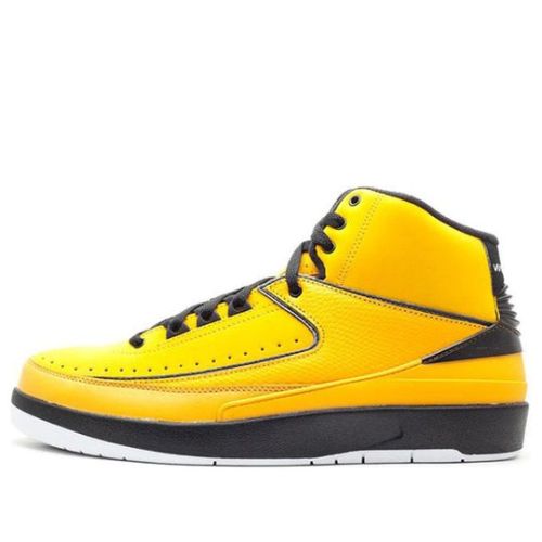 Air Jordan 2 Retro QF ??Candy Yellow?? 395709-701