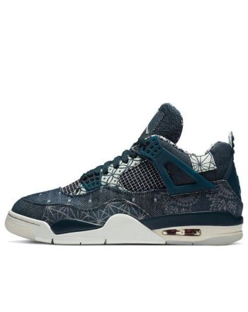 Air Jordan 4 Retro SE ??Sashiko?? CW0898-400